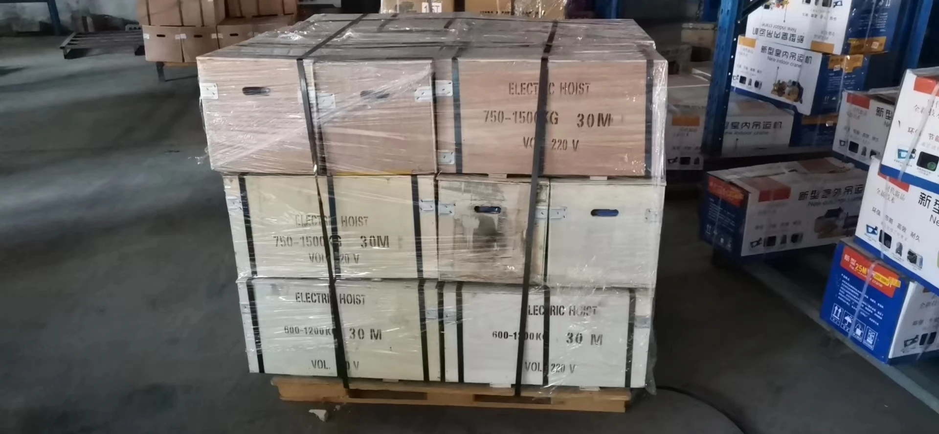 Aluminum Shell Winch Lifting Motor Multifunctional Electric Hoist 500kg ...