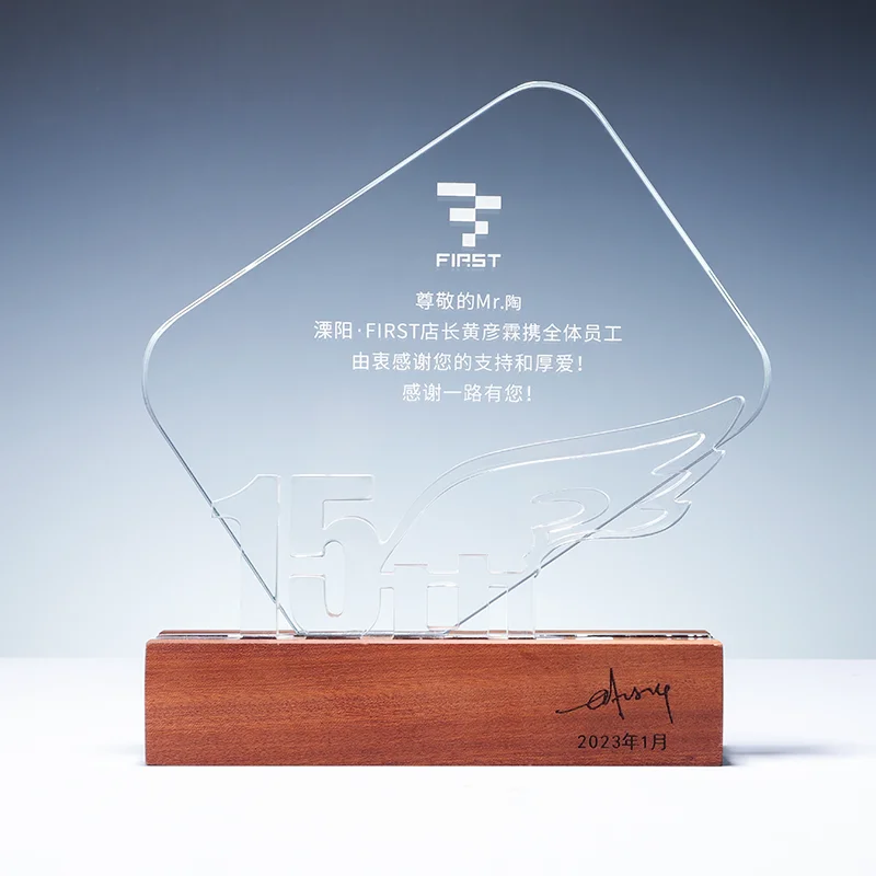 High quality wholesale customized creative design acrylic trophies awards plaques