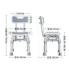 YC502 Gray Seat Cushion with Backrest