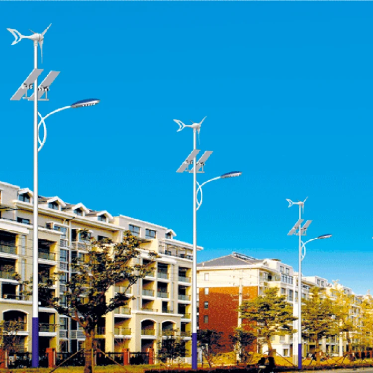 Hybrid Solar Street Light with Wind Turbine 300W MPPT Integrated Light Sensor Clean Green Energy 8m Pole Solar Road Lamp