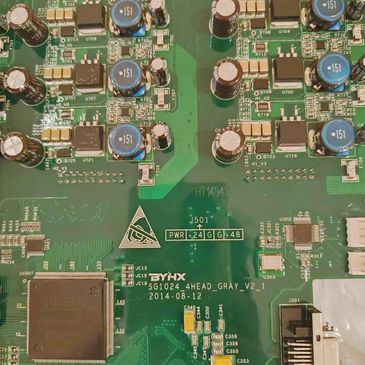 ポン吉ページ Print Head Control Board for Flora/gongzheng Starfire Printer