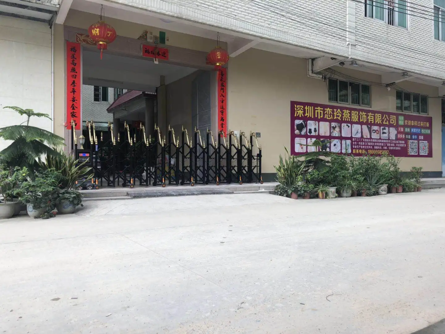 Shantou Chaoyang Guiyu Chuangwei Knitted Underwear Factory 1