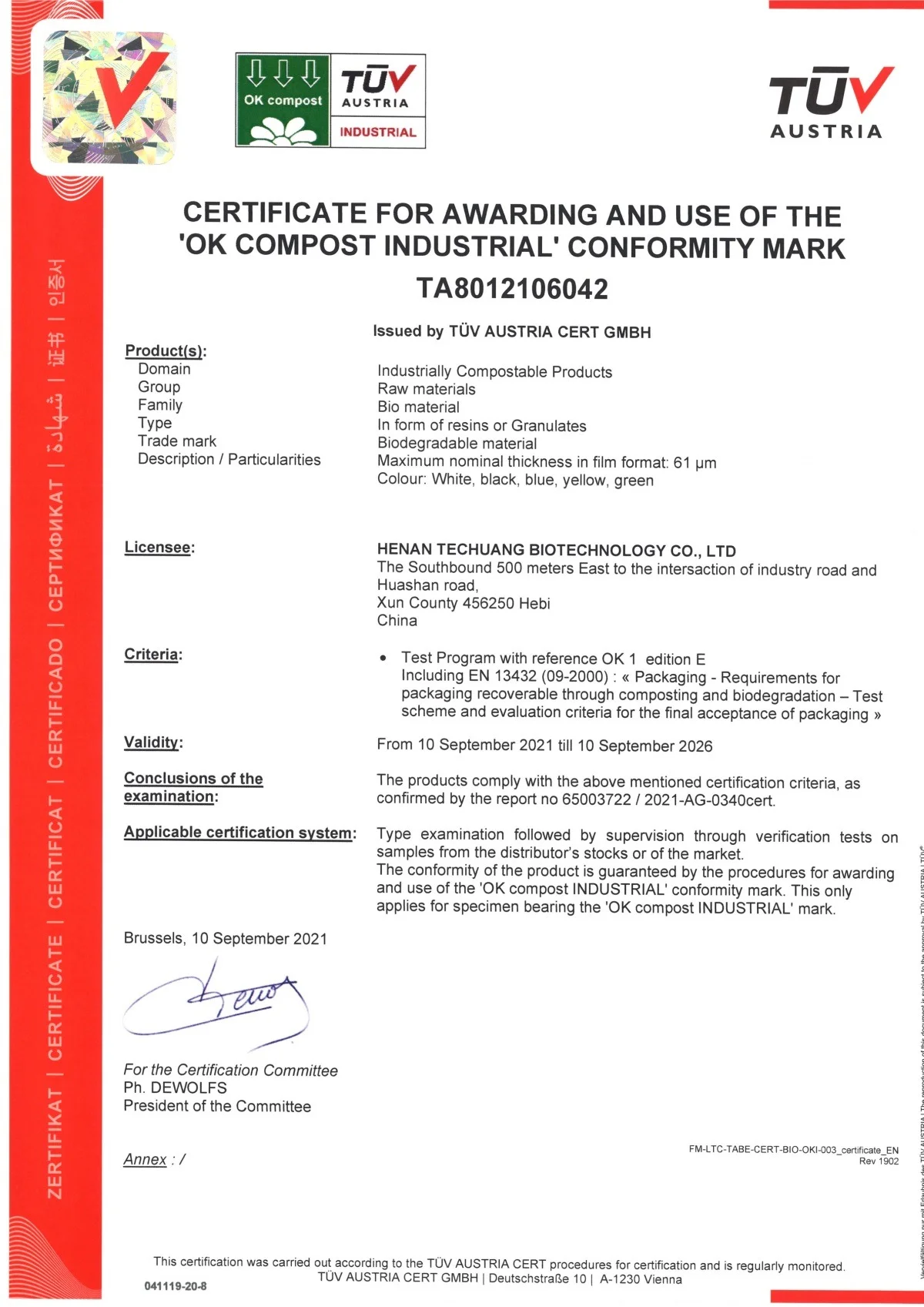 product-1-1 product-1-1