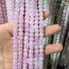 Color-17