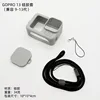 เคสซิลิโคนสีเทา GoPro 13 (ใช้ได้กับ GoPro 9-13)