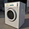 White 13kg