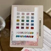 20 color cat eye gel
