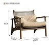 Single sofa walnut frame-camel