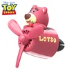 หมีสตรอว์เบอร์รี Lotso