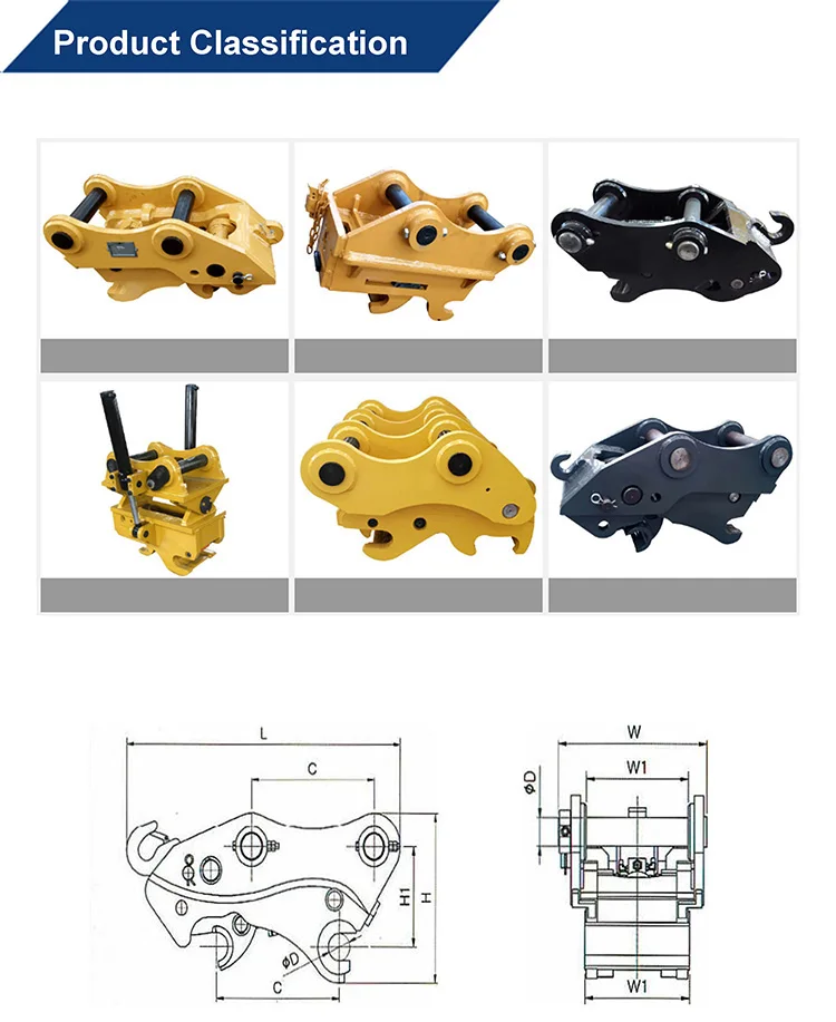 68 Ton Excavator Quick Coupler Excavator Bucket Quick Hitches