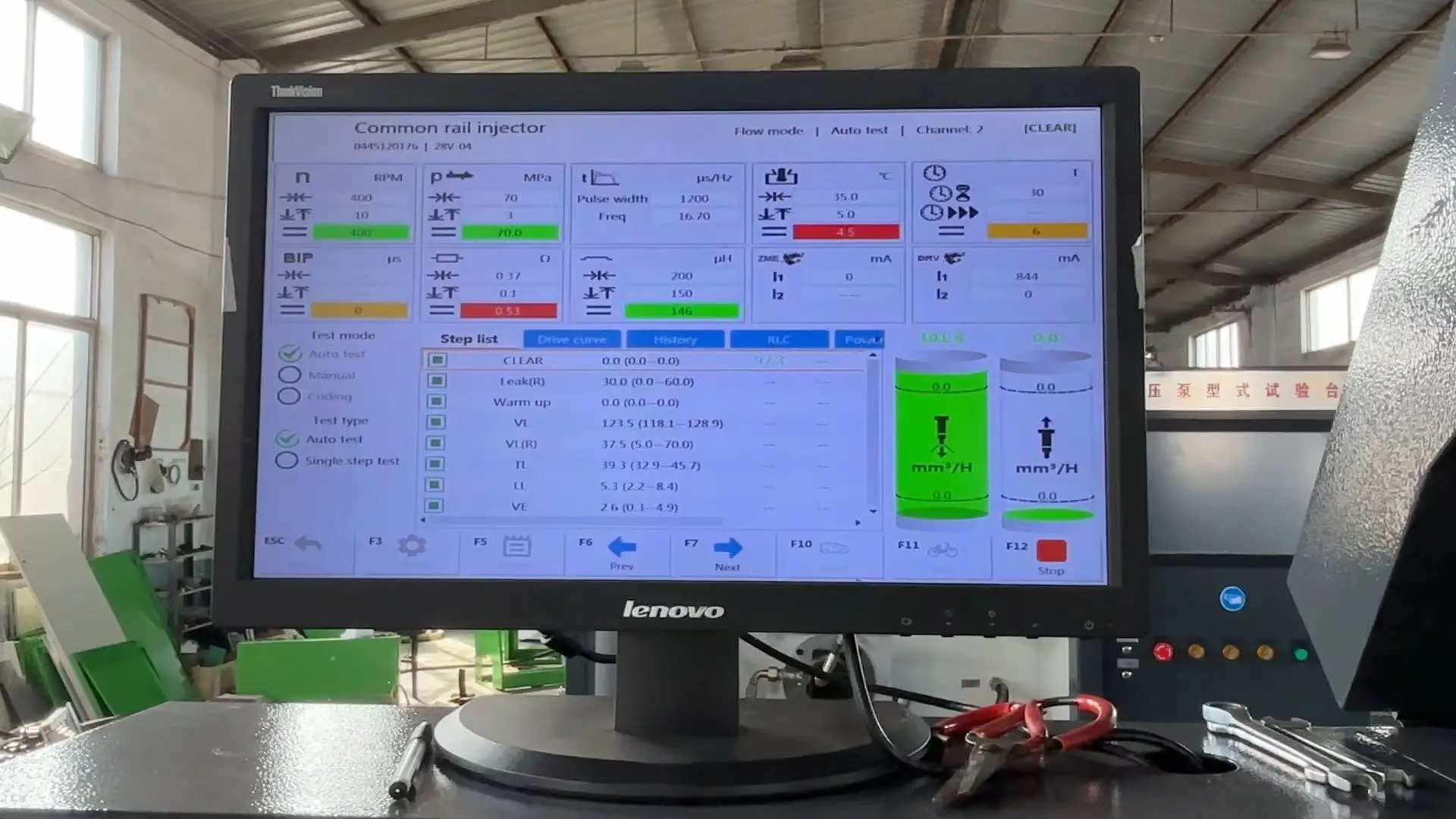 Mingyuan Eps708 Diesel Injector Code Heui Eui Eup Common Rail Fuel Pump
