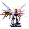 Gundam de la libertad del poderoso ataque