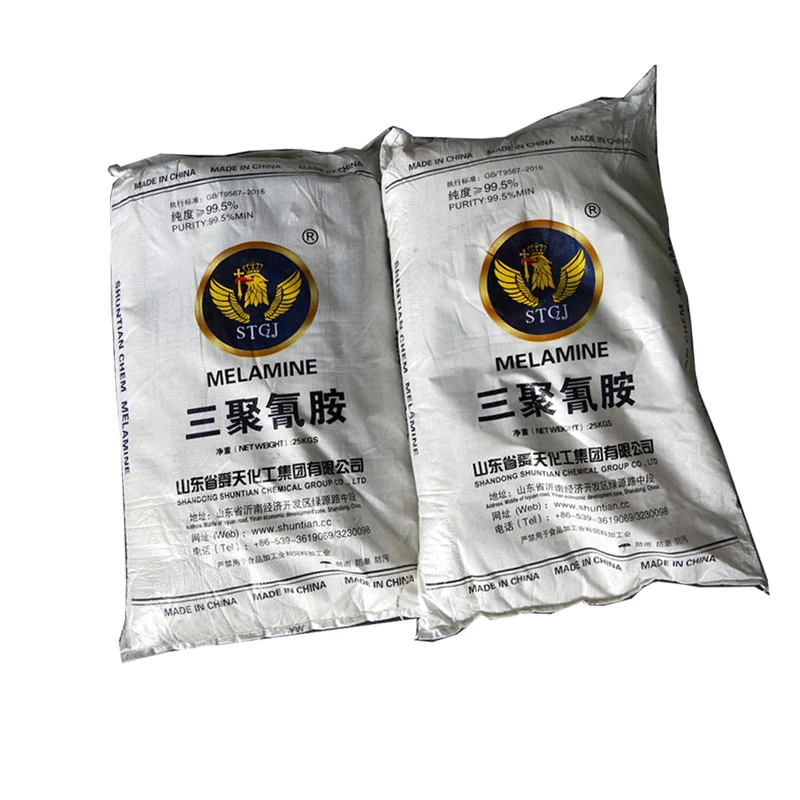 high quality melamine resin powder white dicyandiamide factory