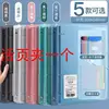 1 binder - color random