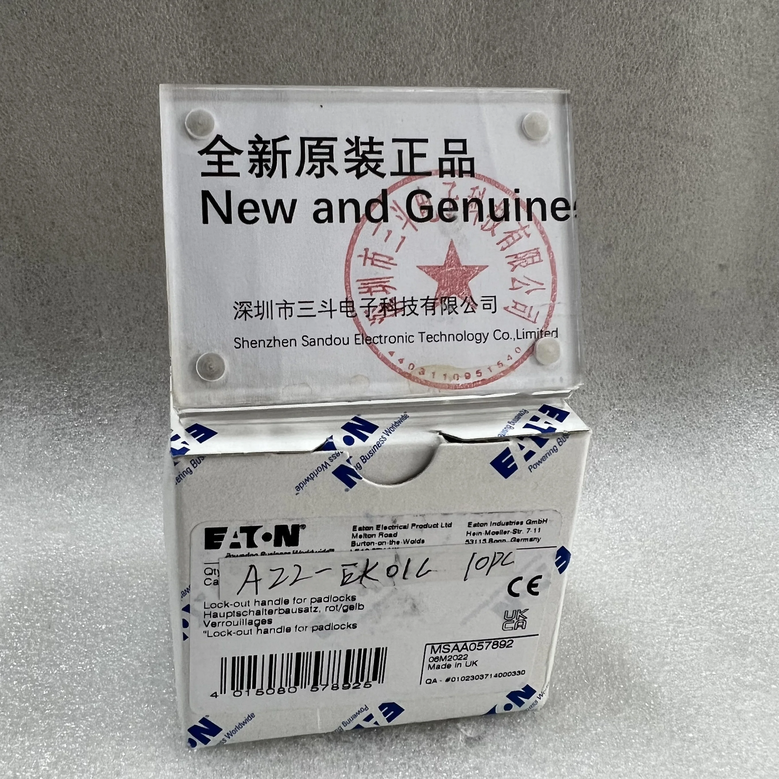 Eaton Lock-out Handle for Padlocks A22-EK01L Eaton Lock-out Handle for Padlocks A22-EK01L