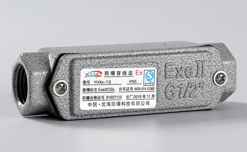 Metal Threading Box Outdoor General Anticorrosion ATEX Explosion-Proof Threading Box Cast ...