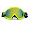 Gld Revo