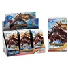 [Edición Glory]/1 caja