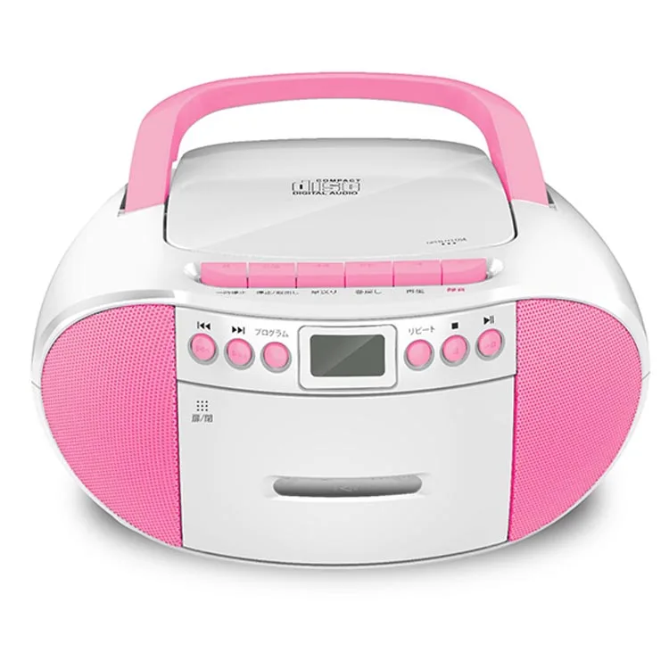Cd 55101レトロポータブルカラオケCdカセットプレーヤーAm/FmラジオUsb