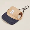 Khaki&Navy Blue Brim+White R