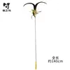 1.4m long rooster tail cat toy - green