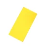 สีเหลือง