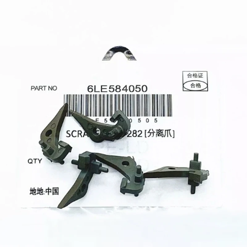 Fabricant chinois - Original E-studio 166 163 165 206 207 237 167 203 205 - Doigt de séparation, bras de prélèvement