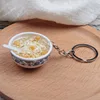 ข้าวโพดบด