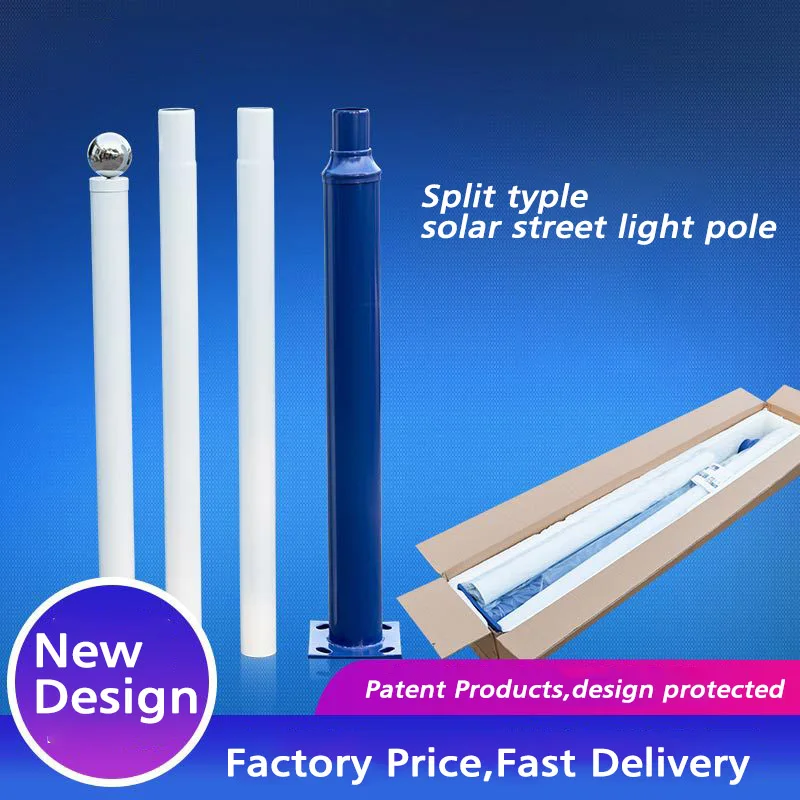 Новый дизайн, оцинкованный светодиодный уличный фонарь на солнечной батарее в раздельном стиле, садовый фонарь, столб, столб для лампы