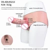 OS-ADLK5213 skin color