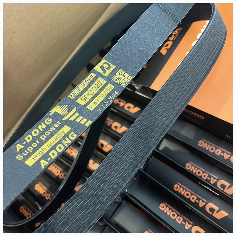A-DONG Makapangyarihang Transmisyon ng Kotse na Goma na Ribbed Belt