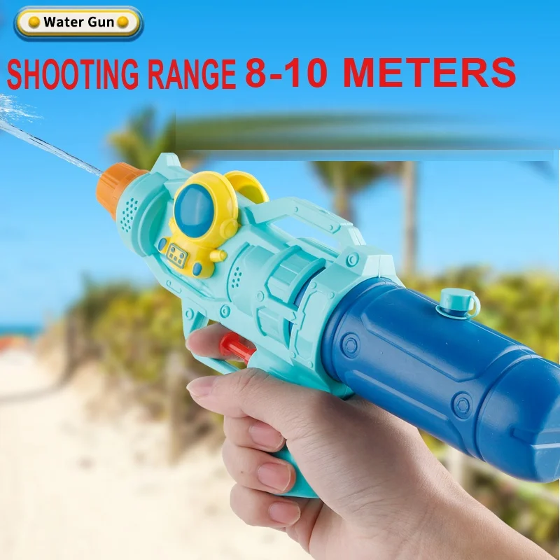 2025 26CM Factory Direct Sale Cheap Water Gun Toy Summer Pool Hand Press Air Pressure Squirt Water Spray Gun Handheld Summer
