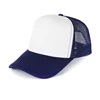 # 1-bleu marine + blanc