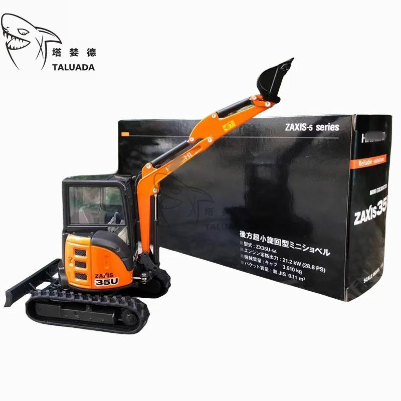 ソダシ d5a8a5_4bfe73351ad54b78866c084