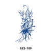 GZS-109