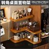 3-tier corner tiered shelving unit [brown]
