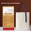 Purple 10cm Bottom Ribbon