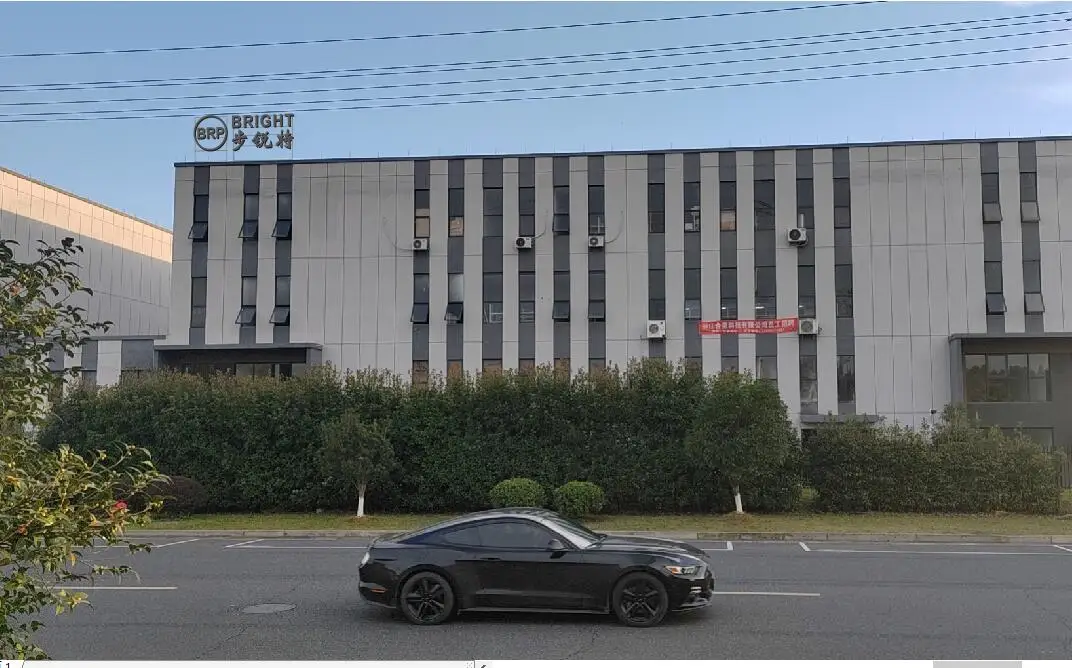 Hangzhou Bright Rubber Plastic Product Co., Ltd. 1