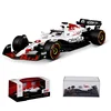 143 White Ox RB21 Japan Round 1 Edizione Deluxe