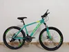 Beautiful green [aluminum alloy shock-absorbing disc brake]]