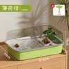 Mint Green [Pet Hermit Crab] Panoramic Sunroof