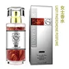 น้ำหอม kakou gilded Sand (สำหรับผู้หญิง) 50มล