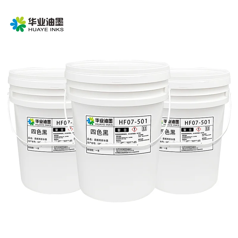 Mabuting Pagdikit na Basahang Pamimprinta para sa Tinta para sa Mga Tasa ng Mainit at Malamig na Inumin & Tubo ng Ice Cream para sa PE Material Pamimprinta Tinta