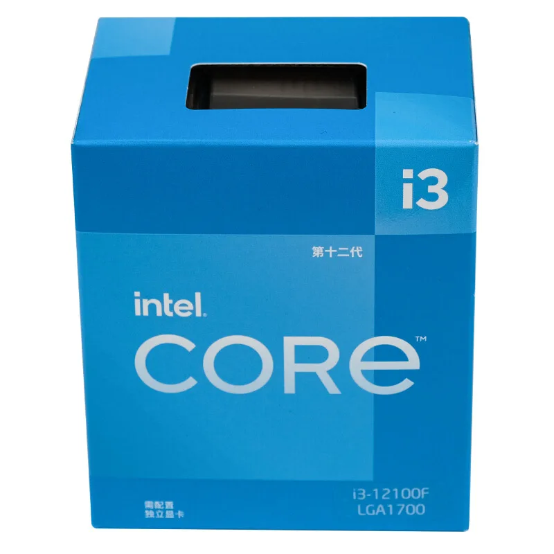 Intel Core I3 12100F - 3.3 Ghz, 4 Cores, 8 Threads CPU