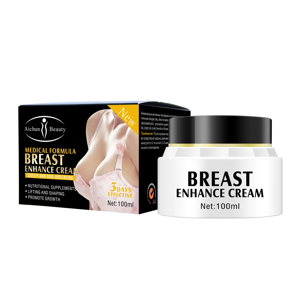 best breast lifting and firming cream