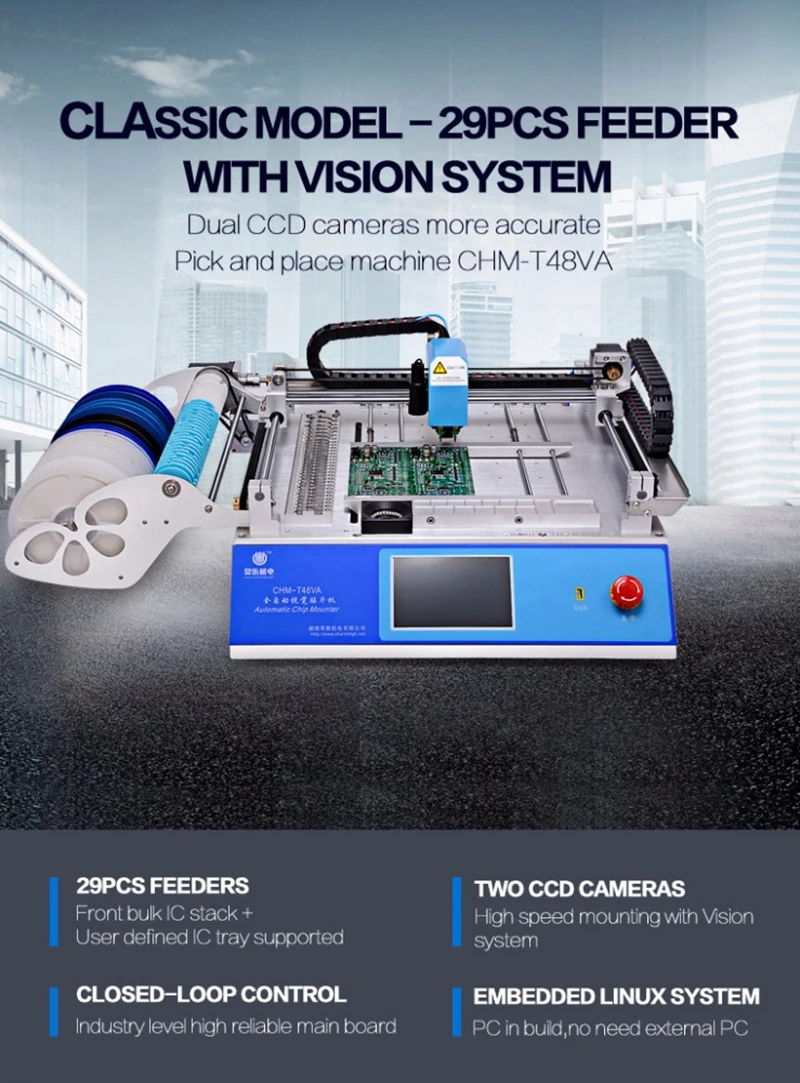 SMT Production line: CHM-T48VA Pick and Place Machine + High Precision 3040 Stencil Printer + CHMRO-420 Reflow Oven, PC