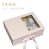 Champagne color