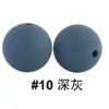 10# สีเทาเข้ม