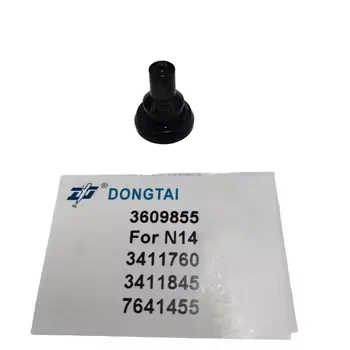 とみ  トミカ エヴァRT初号機 Z34【送料別商品】 – サポルト