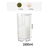 white 1800ml